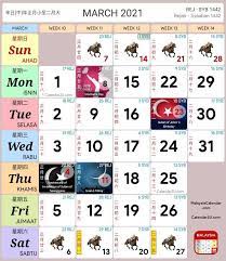 Years with same calendar as 2021. Kalendar 2021 Cuti Sekolah Malaysia Kalendar Kuda Pdf