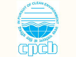 Job Alert Central Pollution Control Board (CPCB) Recruitment Announcement