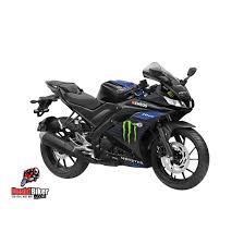 The motorcycle gets a more aerodynamic tail. Yamaha Yzf R15 V3 Price In Bangladesh 2021 Top Speed Mileage