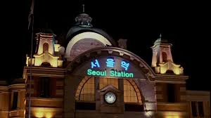 Seoul's massive growth and globalization is even more surprising, since the city isolated itself for hundreds of years and only opened its door to foreigners and global influence in the. City Seoul South Korea Hd Stock Video 494 547 573 Framepool Stock Footage