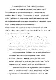     word essay on harriet jacobs pay to write professional     SP ZOZ   ukowo how to arrange term paper