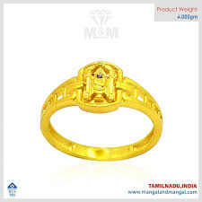 sumptous gold men balaji casting ring