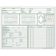 Dental Exam Continuation Forms Patterson Office Supplies