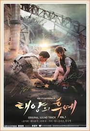 Descendants of the sun shared by taylorr on we heart it. Song Joongki Song Hye Kyo Autographed Signed With Pen 2016 Official Poster Descendants Of The Sun Kyo Aliexpress