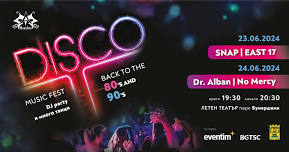 Disco Music Fest: Back to the '80s ('90s)