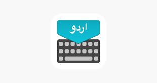 urdu keyboard translator on the app