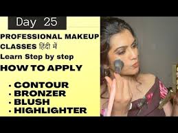 free professional makeup cl day25