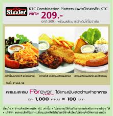sizzler in bangkok thailand s most