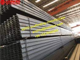 10ft 13ft american scaffold steel