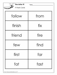 Whether you are teaching yourself, or your child, how to write the letters of the english alphabet, it's important to start slow and practice each letter until they are easy to write. Word Wall Words For The Letter F Worksheets