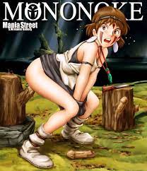 Princess mononoke rule 34