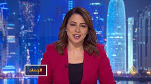 Business news ›list of al jazeera presenters. The Harvest Confronting Corona Inside And Outside China Al Jazeera Arabic Al Jazeera Eg24 News
