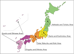 Utsunomiya region, including tokai (tokaimura) (194k) and tokai vicinity (124k) from international map of the. Jungle Maps Map Of Japan By Region