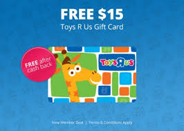 free toys r us 15 gift card after