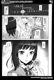 エロ漫画】惚れ薬と同じ効果があるメダルを使って学校中の気になる巨乳女子と激しい中出し濃厚セックスしまくるｗｗｗ | エロマンガ｜毎日エロ漫画