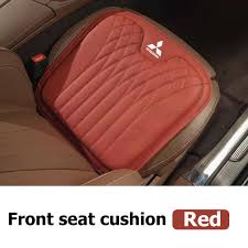Car Front Seat Cushion Breathable Anti