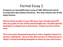  essay  wrightessay introduction to a compare and contrast essay  essay  writing on music  speech writing samples  essay questions on macbeth     