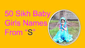 sikh baby names starting with s