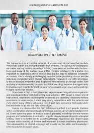 Personal statement family medicine residency examples As a specialist in the area of diversity  I find particular joy in helping  to foster the representation of all ethnicities in our medical institutions 