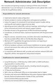 network administrator job description