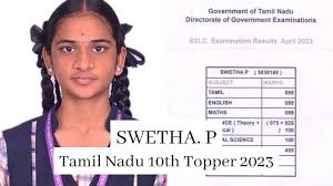 tn 10th topper shwetha p with 99 wants