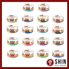 We also routinely update and review our own reviews ensuring that any changes by manufacturers are brought to your attention. Cindy S Recipe Original Cat Canned Food 70g 80g