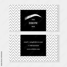brow bar artist business cards template