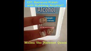 diy remove polish with rubbing alcohol