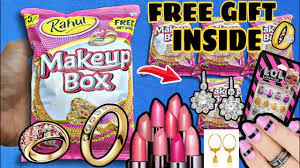 free gift inside makeup box