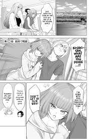 Read Kunoichi No Ichi! No Ni Vol.3 Chapter 20: A Fight In A Bathhouse on  Mangakakalot