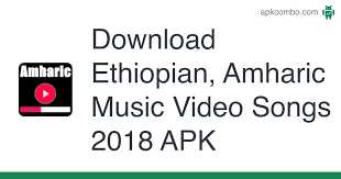 Amsal mitike | አምሳል ምትኬ እንደ ሺህ. Youtube Music Videos 2018 Amharic