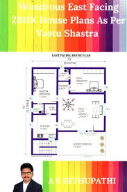 2 Bhk House Plans As Per Vastu Shastra