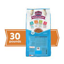 2 pack purina puppy chow high protein