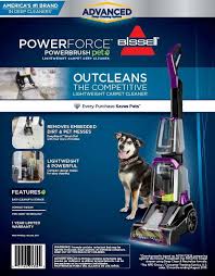 force power pet carpet washer cleaner