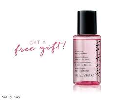 mary kay oil free eye makeup remover