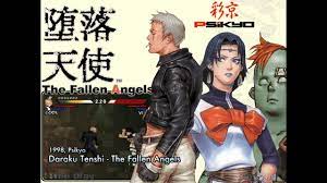 Daraku Tenshi - The Fallen Angels (Arcade) - YouTube