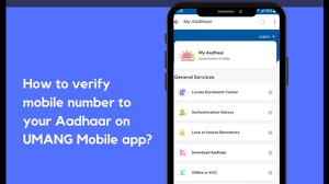 aadhaar on umang app