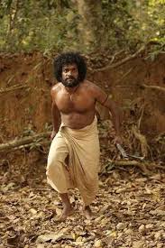 Since he had a simple wedding, he donated the rest of the money to kerala chief minister's fund. Download Plain Meme Of Manikandan R Achari In Mamangam Movie With Tags Angry Fight