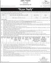 Zilla Parishad Office Job Circular 2023 । জেলা ...