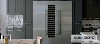 The overlay option includes the ability to incorporate cabinet panels and custom handles of the consumer choice into the doors and grille. How To Handle When Sub Zero Fridge It Doesn T Get Cold
