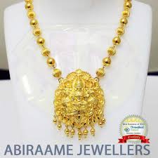 gold temple jewellery necklace design