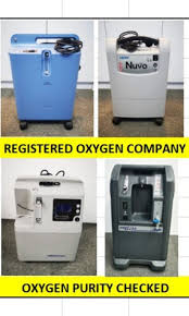 is your oxygen concentrator working we