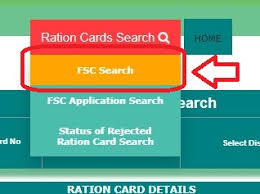 fsc correction in telangana ration