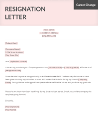 career specific resignation letters