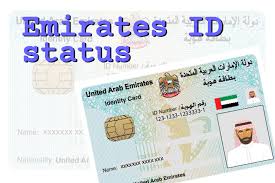 Uae national id programme case study. How To Check Emirates Id Status Mymoneysouq Financial Blog