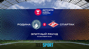 838 likes · 101 talking about this. Rodina Spartak Moskva Betsiti Kubok Rossii 2020 21 Youtube