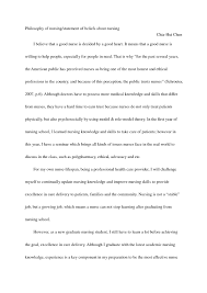 Personal Philosophy Essays Life Philosophy Essay Approved