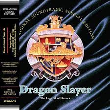 Amazon.com: Dragon Slayer: The Legend of Heroes Original Soundtrack  (Special Ed.): CDs & Vinyl