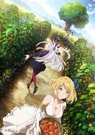 Farming Life in Another World Teaser Visual : r anime