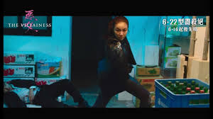 The villainess 2017 | korean action movie trailer. Film Review The Villainess Kim Ok Vin Plays Killing Machine In Action Thriller South China Morning Post